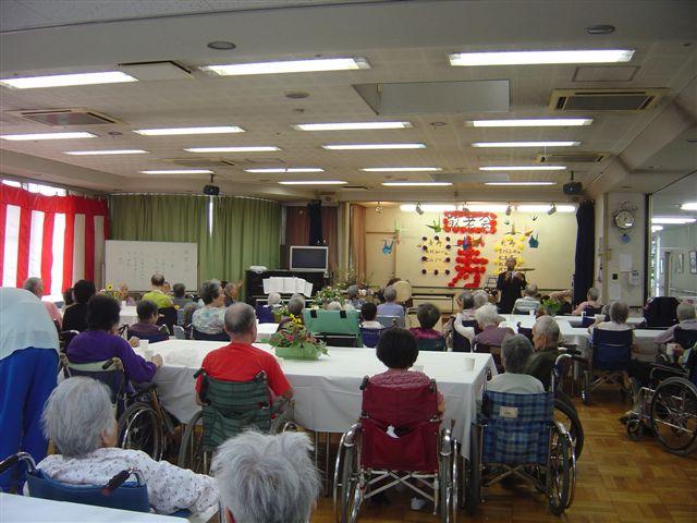 敬老会_e0040673_1684127.jpg