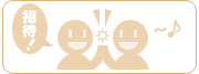 b0005281_15533763.gif