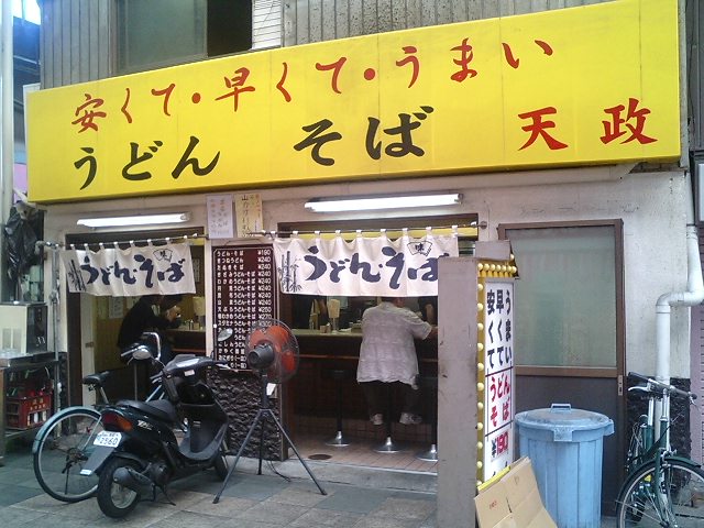 f0051283_12371973.jpg