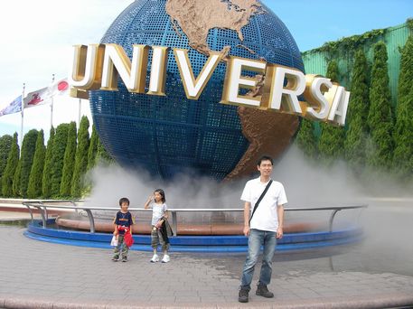 デンジャラスツアー in USJ_f0097683_178985.jpg
