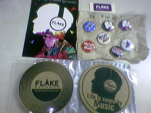FLAKE RECORDS OPEN_a0087389_2318126.jpg