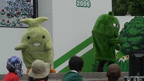 こんなところにも モリコロ が 9 環境デーなごや編 おぼえとりゃ す 愛 地球博
