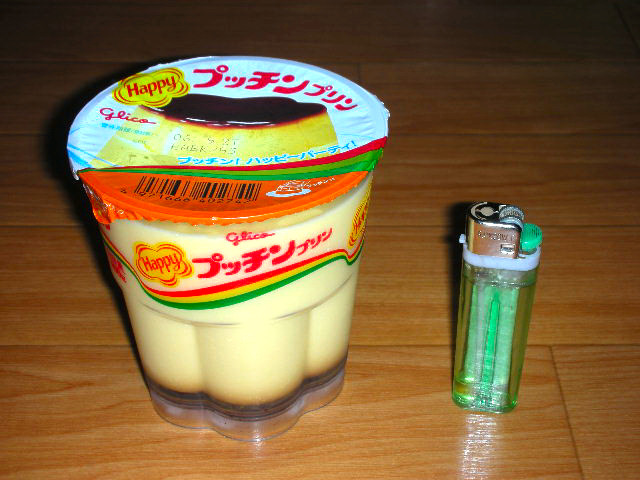 a0016802_2258378.jpg