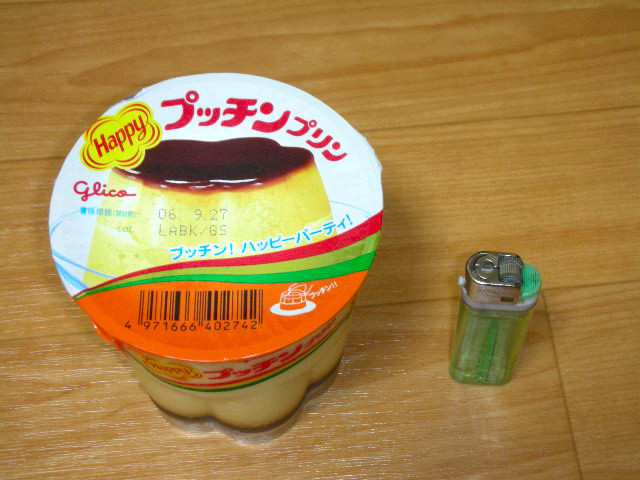 a0016802_22593457.jpg