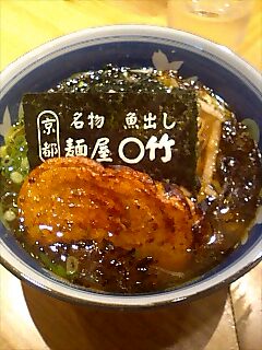 f0031821_8264538.jpg