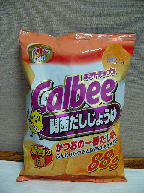 Et tu, Ｃａｌｂｅｅ？　（カルビーよ、お前もか？）_a0022024_1384072.jpg