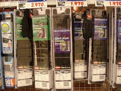 c0038334_23125538.jpg