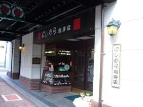 f0043667_19393759.jpg