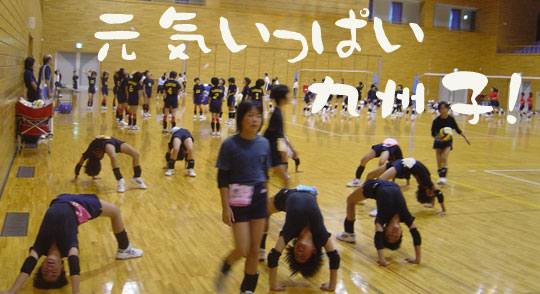 講習会(佐賀・基山)_c0000970_913375.jpg