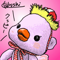 142 コテングちゃん モーレツパンチ