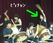 c0095091_1211596.jpg