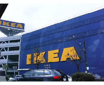 IKEA_b0063399_1049618.jpg