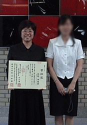 b0046050_17132231.gif