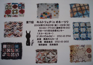 e0004756_20245512.jpg