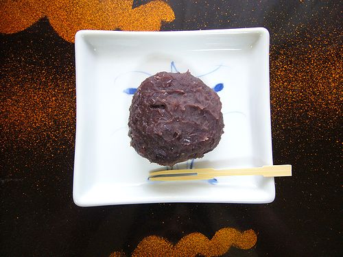 秋のお彼岸。。。.゜。*.。♡ _a0053662_23424436.jpg