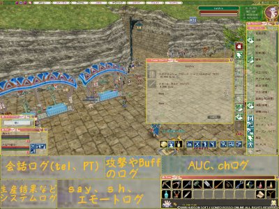 やってみた_d0023063_2132365.jpg