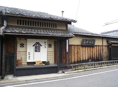 f0102363_863930.jpg