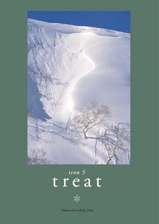 「icon 5 -treat-」試写会のお知らせです!!_b0099190_1122873.jpg