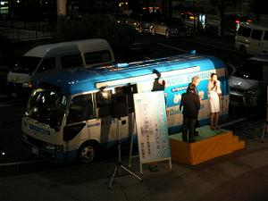 ミント神戸のスーパーノバ_b0051598_2351418.jpg
