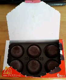 c0087001_2345516.jpg