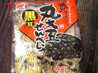 a0054504_17231555.jpg