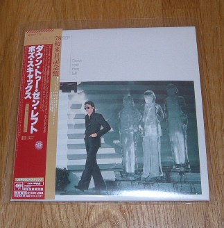 BOZ SCAGGS / DOWN TWO THEN LEFT （紙ジャケ）_b0079504_2139284.jpg