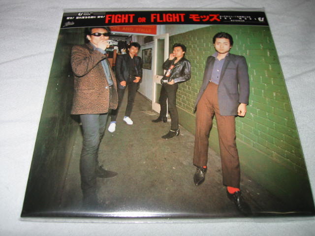 THE MODS / FIGHT OR FLIGHT (紙ジャケ、ボートラ付)_b0042308_084927.jpg