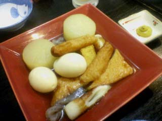 居酒屋 えん 米沢市 永遠の翼