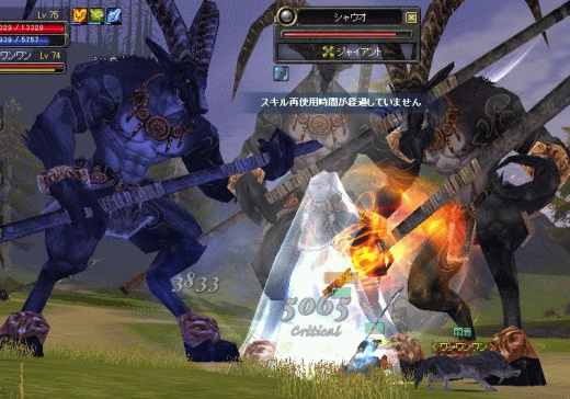 f0091762_9481852.gif