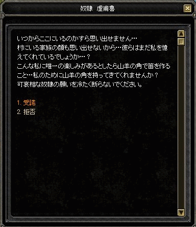 f0091762_948727.gif