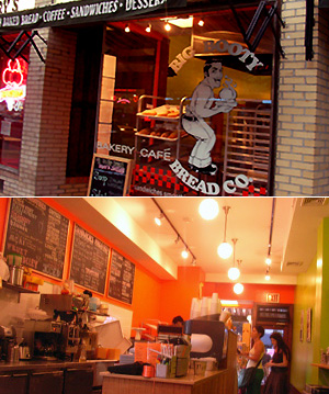 チーズパンのお店 Big booty bread_b0007805_2121989.jpg