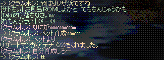 d0078615_23133385.gif