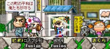 SS中心デス☆_e0024628_22464436.jpg