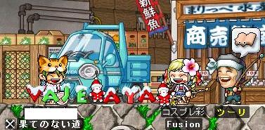 SS中心デス☆_e0024628_22471177.jpg