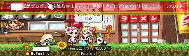 SS中心デス☆_e0024628_22571296.jpg