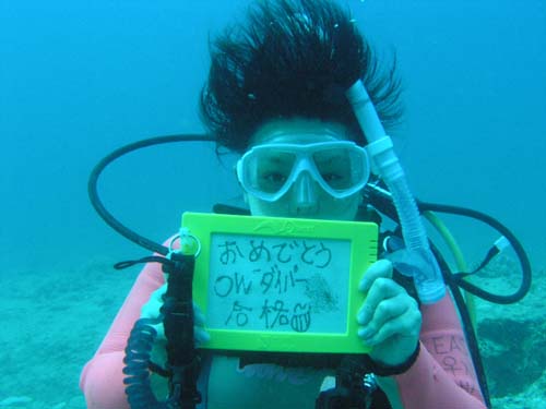 9月22日海三昧!!_c0070933_21272321.jpg