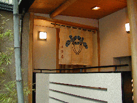 f0054677_8282351.gif