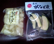 c0095091_1201444.jpg