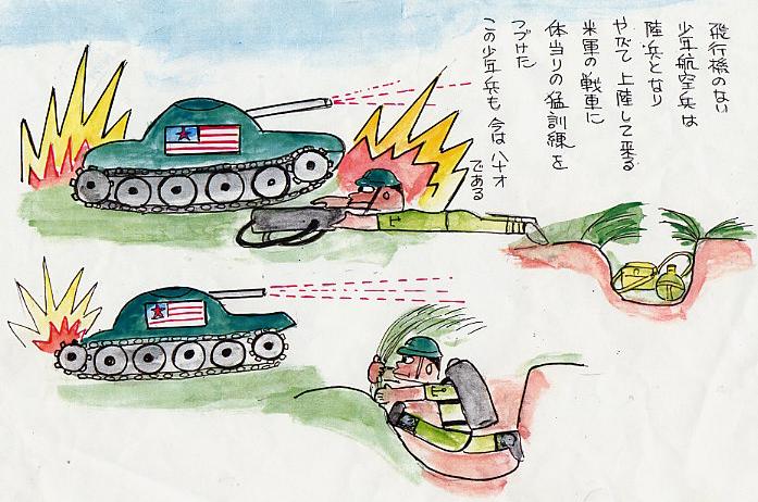 四万十川漫画大会(バーチャル) 014_e0073691_56559.jpg