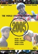 『The World BikeTrial Championship 2005 DVD 世界選手権全戦収録』_b0002994_2242528.jpg