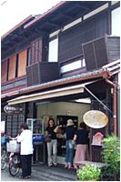夜ご飯_b0067302_1294646.jpg