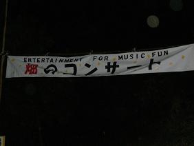 c0080405_21365836.jpg