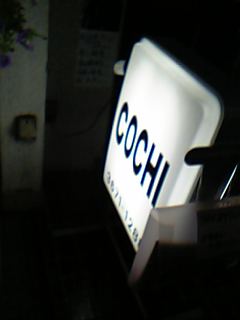 e0037314_0392541.jpg