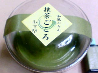 f0059616_8362624.jpg