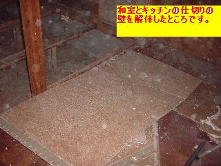デモリションマン!?・・ランボーかい?・乱暴じゃないけど・・_f0031037_16253444.jpg
