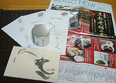 c0029148_1811412.jpg