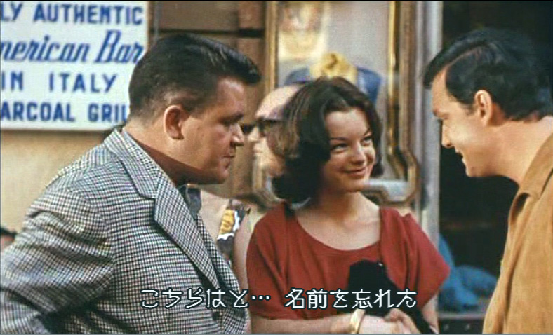 ロミー・シュナイダー(Romy Schneider)「太陽がいっぱい」(1960)_e0042361_18341563.jpg