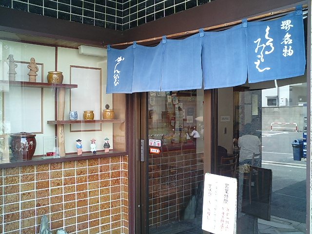 f0051283_13505994.jpg