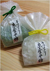 お持ち帰り華ちゃん・その2_b0067302_19411327.jpg