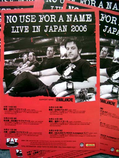 NO USE FOR A NAME LIVE IN JAPAN 2006 @ YOKOHAMA BAY HALL : UMANIA